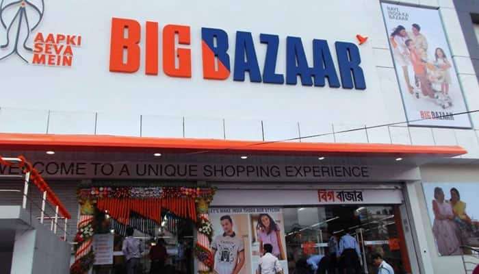 Big Bazaar ची ग्राहकांसाठी खास ऑफर, २५०० मध्ये ३००० हजारांची खरेदी