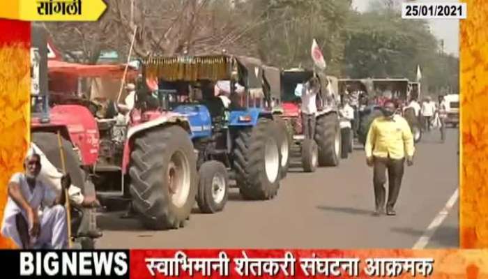 Sangli Farmers With Tractor Participating In Large No For Tractor Rally
