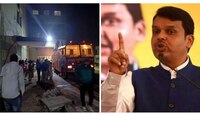 भंडारा रुग्णालय जळीतप्रकरण : फडणवीसांच्या नेतृत्वाखाली आज मोर्चा 
