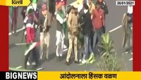 नवी दिल्ली | शेतकरी नेते किशोर तिवारी यांची दिल्ली हिंसावर प्रतिक्रिया 