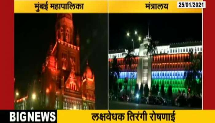  Beautiful Lighting On Occassion Of Republic Day