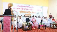 राज्यात ग्रामीण भागात 2024 पर्यंत प्रत्येक कुटुंबाला नळाद्वारे पाणी - संजय बनसोडे