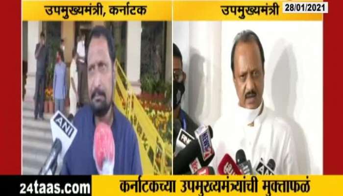 Lakshman Savdi vs Ajit Pawar on Karnataka Mumbai Issue