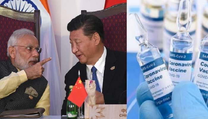 भारताच्या व्हॅक्सिन डिप्लोमसीनं चीन चवताळला, भारताची बदनामी करण्याचं षडयंत्र