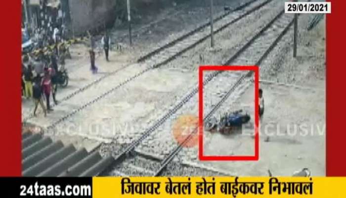 Young Mans Careless At Railway Crossing