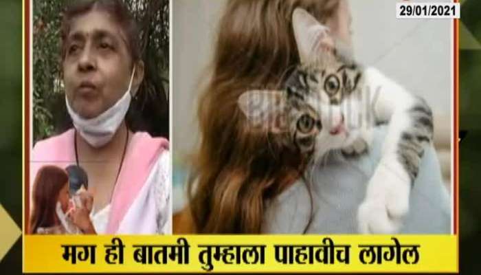Special Story On Child Lost Her Eye Due To Cat