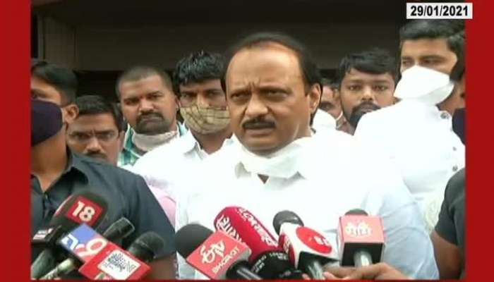 Ajit Pawar speaks on Farmers Agitation