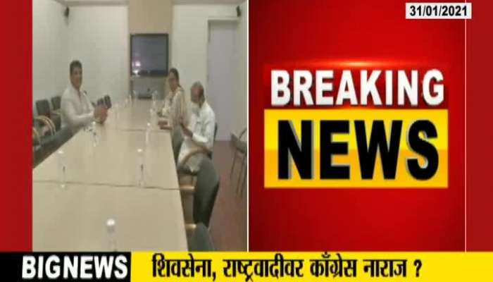 Congress Leader Anger On Shivsena And NCP Party Congress Leader Balasaheb Thorat Reaction