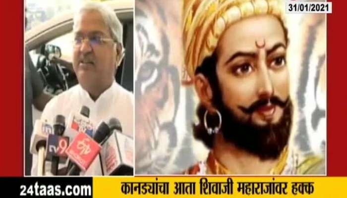 Karnataka Deputy CM Govind Karjol Said Shivaji Maharaj Belonged To Karnataka.