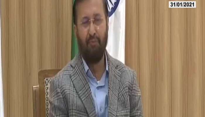 Union Cabinet Minister Prakash Javdekar On OTT Platforms