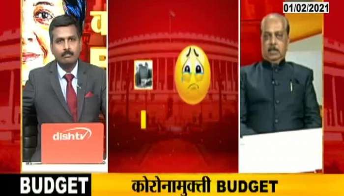 Mumbai Lalit Gandhi On Union Budget 2021