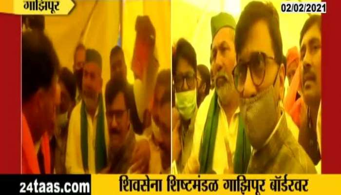 Shiv Sena MP Sanjay Raut PC After Visit Singhu Border And Meet Protesting Farmer