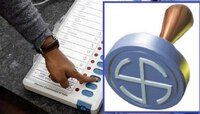 राज्यातील सर्वात मोठी राजकीय बातमी : महाराष्ट्रात आता मतपत्रिकेचा पर्याय? 