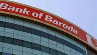 Bank Of Baroda कर्मचाऱ्यांना 'वर्क फ्रॉम होम'ची संधी 