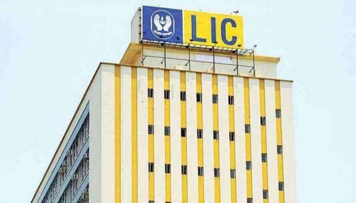 LIC पॉलिसीधारकांसाठी मोठी बातमी, कसा होणार तुमचा फायदा? 