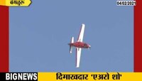 भारतीय वायुसेनेची ताकद