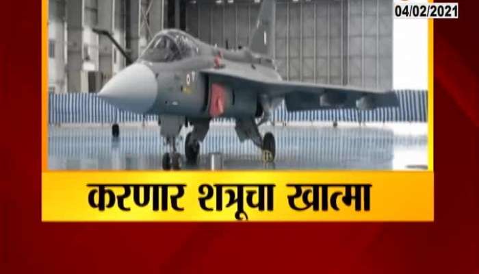Tejas Air Fighter Plane India_s New Strength To Scare The Enemy