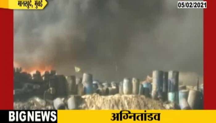 Mankhurda Major Fire At Godown