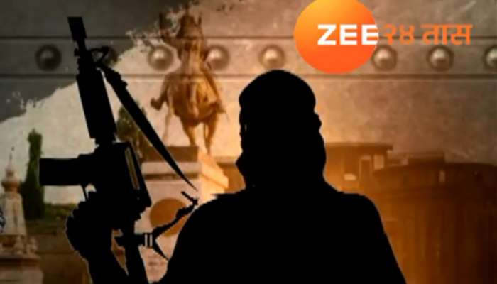 ISIS : आयसिस भारतावर हल्ला करण्याच्या तयारीत 
