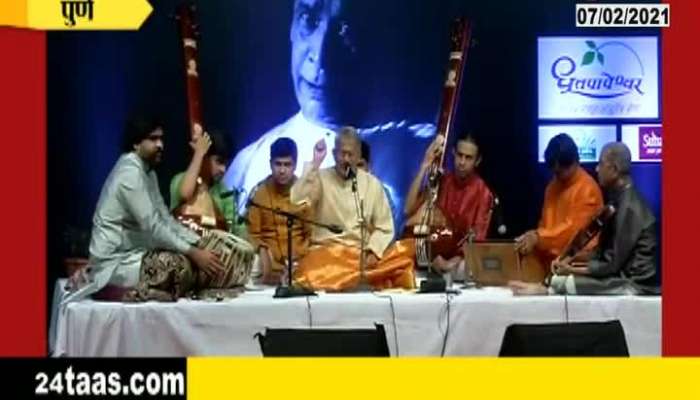 Pune Bhimsen Joshi Birth Centenary Sharad Pawar praises Lata didi and Bhimsen Joshi