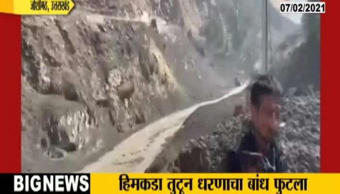 Uttarakhand Dam burst updates from joshimath