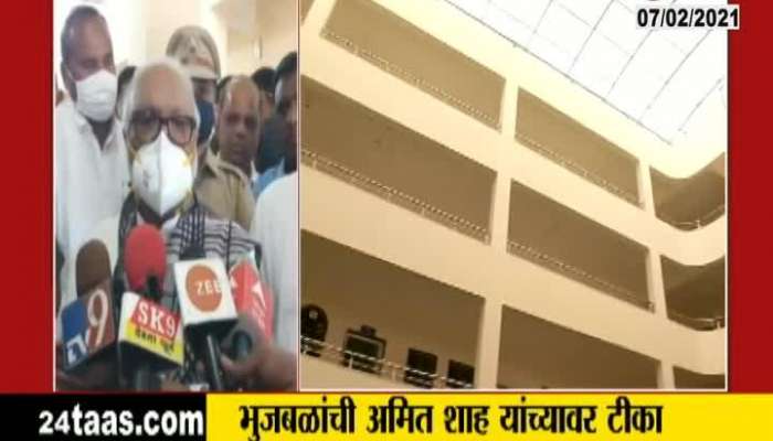 NCP Leader Chhagan Bhujbal Reaction On Amit Shah Visit Sindhudurga