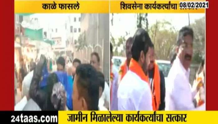 Pandharpur Shiv Sena Leader Felicitated After Getting Bail