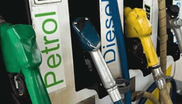 Petrol Price today : जाणून घ्या आजचे पेट्रोलचे दर 