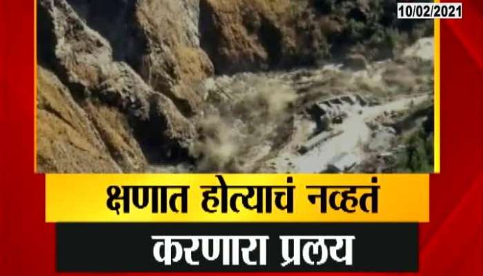 Uttarakhand Villagers In Fear Of Glacier Disaster