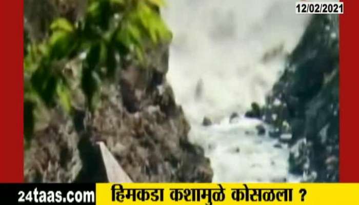 What Is The Reason Of Cataclysm In Uttarakhand