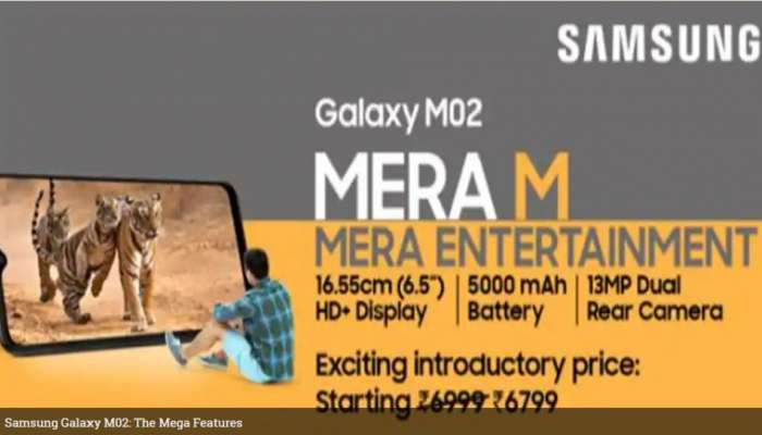 ७ हजार रुपयात सॅमसंगचा Galaxy M02 दमदार फोन, 5000mAh Battery, Large 6.5, Screen तसेच Dual Camera