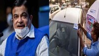 गाडीला फास्टॅग लावण्याची 'ही' शेवटची तारीख, गडकरींचा इशारा