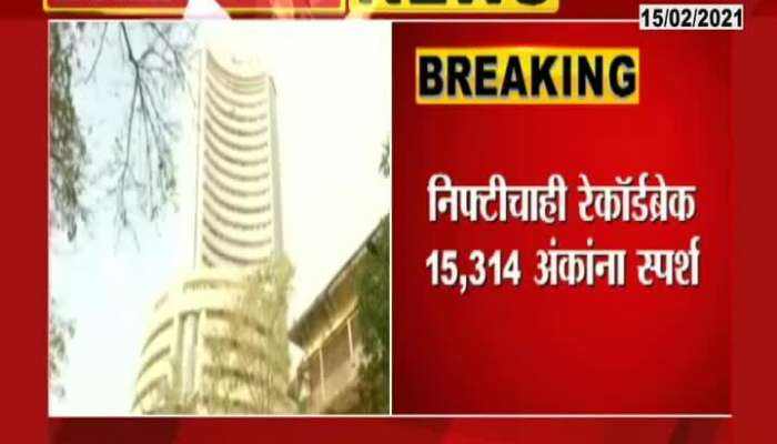 Mumbai Sensex High