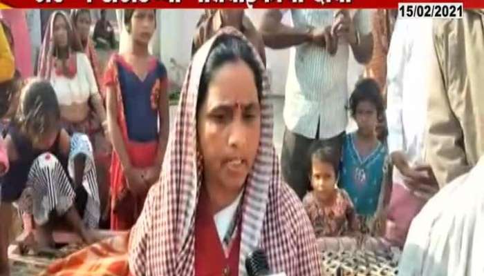 Beed Pooja Chavan Family Reaction On Suicide And Audio Clip