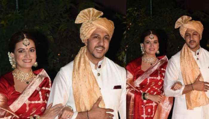 Dia Mirza weds Vaibhav Rekhi : लग्नबंधनात अडकली दिया मिर्झा 