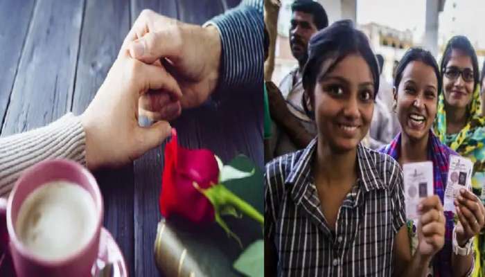 सत्तेत आल्यास कपल्सच्या डेटिंगची सोय करणार, 'या' पक्षाच्या जाहीरनाम्यात आश्वासन