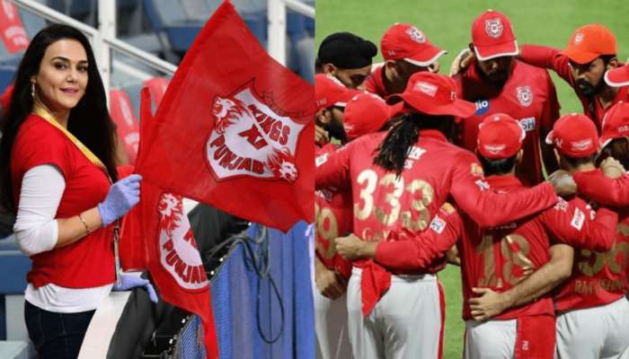 IPL : &#039;किंग्स इलेवन पंजाब&#039;ने बदललं संघाचं नाव आणि Logo