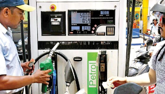Petrol Price Today : सलग 10व्या दिवशी पेट्रोलच्या दरात वाढ
