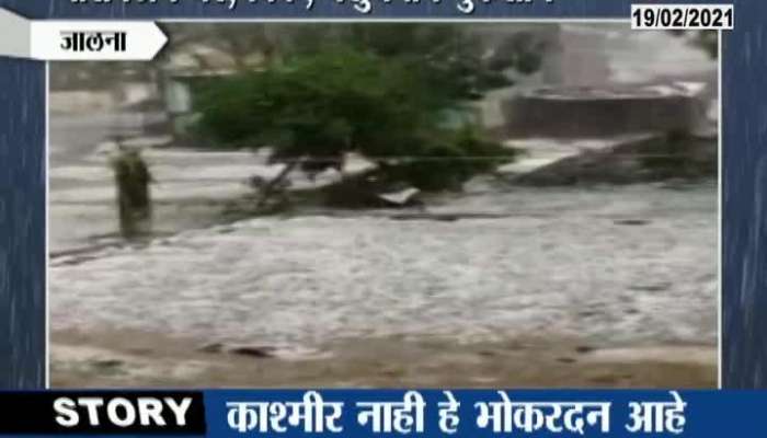 Jalna Heavy Hails In Bhokerdan