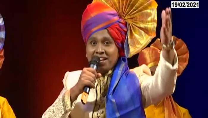  Shivshahi Special Show Song Aala Vadal Shiv Shakticha On Shiv Jayanti