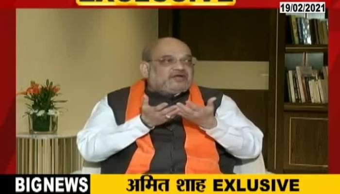 Home Minister Amit Shah On Election