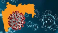 Coronavirus disease :  कोणताही परदेशी स्ट्रेन आढळलेला नाही - आरोग्य विभाग