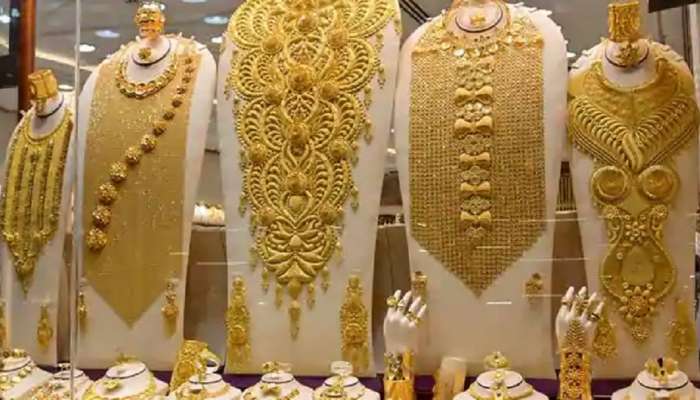 Gold, Silver Price : सोनं खरेदी करणा-यांसाठी महत्त्वाची बातमी