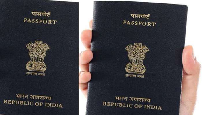 Digital India : पासपोर्ट काढण्यासाठी ओरिजनल सर्टीफिकेटची गरज नाही, सुरु झाली &#039;ही&#039; सुविधा 