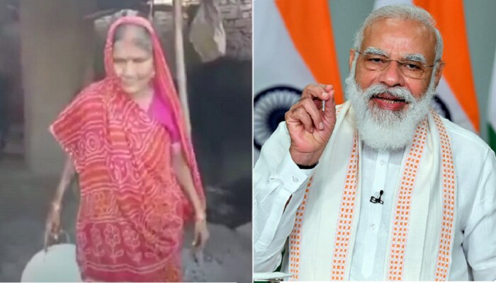 मिर्झापूरच्या &#039;गुगल आजी&#039;, पंतप्रधान मोदींनीही केलंय कौतुक