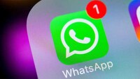 सरकारच्या नव्या गाईडलाईन्समुळे भारतात What's App वर बंदी येणार?