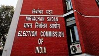 पश्चिम बंगालसहीत पाच राज्यांच्या निवडणुकीची घोषणा आज होण्याची शक्यता 