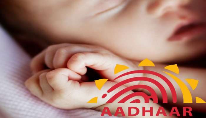 Aadhaar Card : आता जन्मत: बाळाचे कार्ड काढता येणार ! UIDAI ने सुरु केली नवी सुविधा, जाणून घ्या कसे काढायचे? 