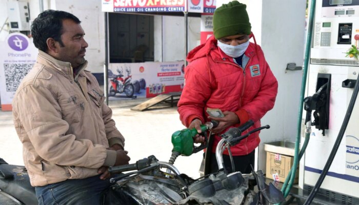 Petrol Price : फेब्रुवारी महिन्यात पेट्रोल इतक्या रूपयांनी वाढलं