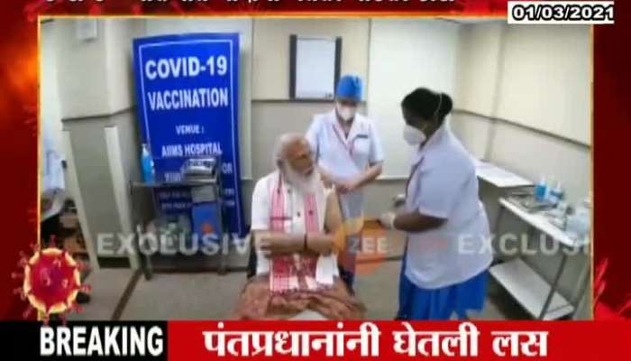 PM Narendra Modi takes first dose of covid vaccine today